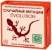 Настольная игра "Эволюция. Случайные мутации", 12+, 2-4 игрока