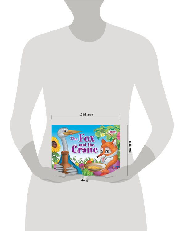 Лиса и журавль. (на английском языке)