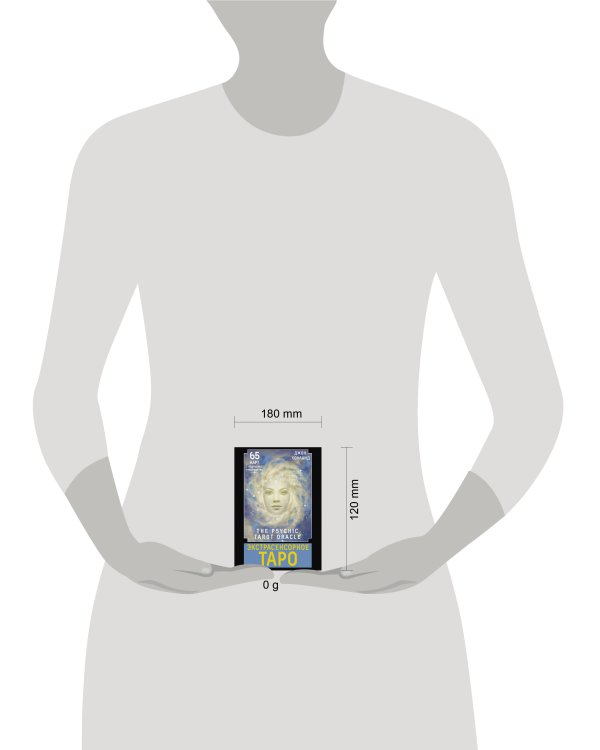 Экстрасенсорное Таро. The Psychic Tarot Oracle. 65 карт + подробное руководство