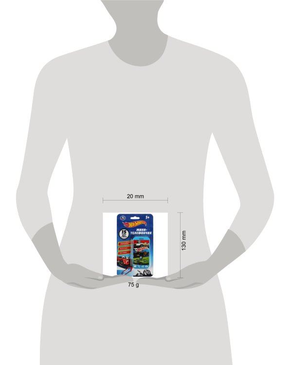 Мини-телефончик ХОТ ВИЛС 15 песен,фраз,звуков.мелкая моторика.блист.бат, Умка в кор.180шт