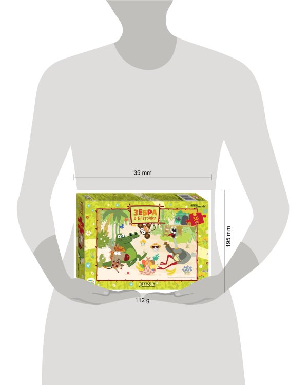 Мозаика "puzzle" 35 "Зебра в клеточку" (С/м)