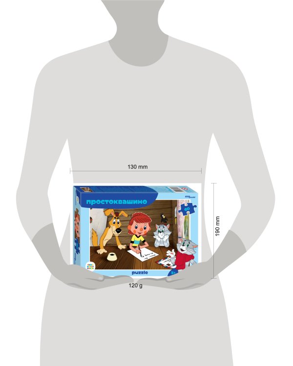 Мозаика "puzzle" 60 "Простоквашино (new)" (С/м)