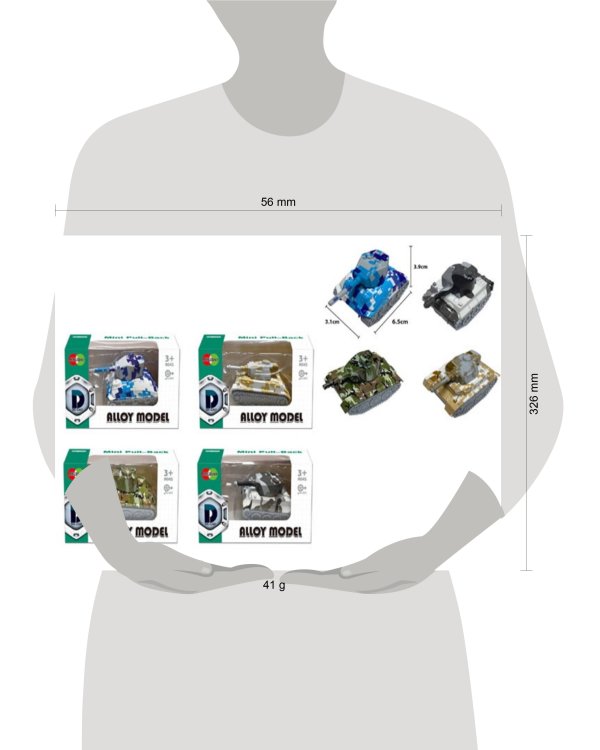 Машинка металлическая инерц. "Танк"(6,5х3,9х3,1 см) (4 вида микс)в коробке ( Арт. 2103202)
