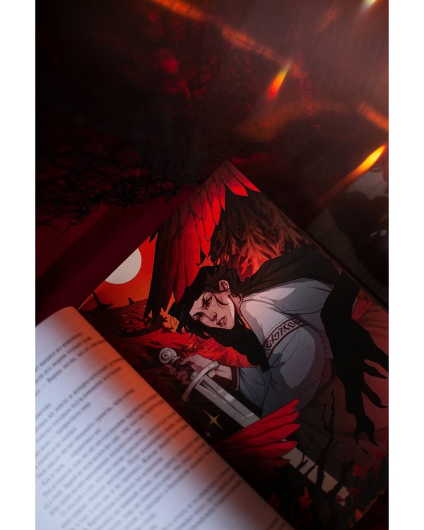 Мрачный Взвод. Специальное издание