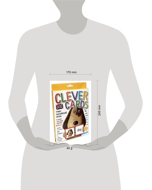 Учим английский играя. Уровень 3.(набор карточек+книга)