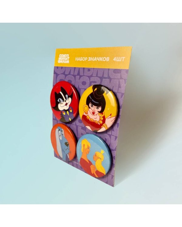 Бременские музыканты. Набор значков