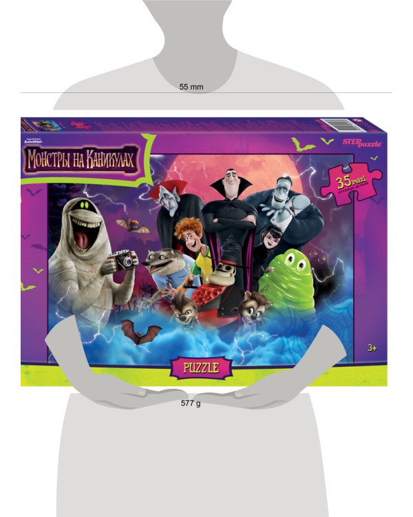 Мозаика "puzzle" 35 MAXI "Монстры на каникулах" (Sony Pictures Animation)