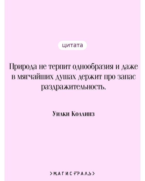 Отель с привидениями