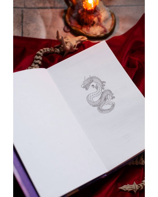 Лавка сновидений Юнсыль