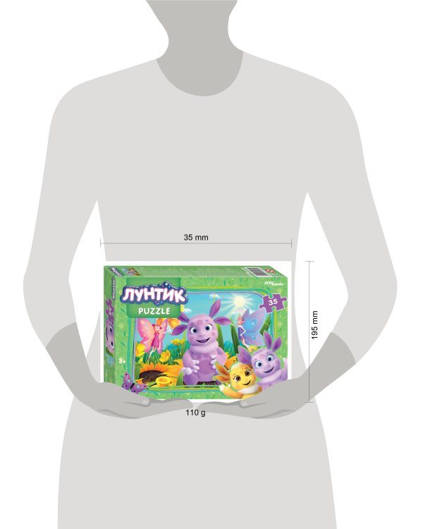 Мозаика "puzzle" 35 "Лунтик (new 1)" (Мельница)