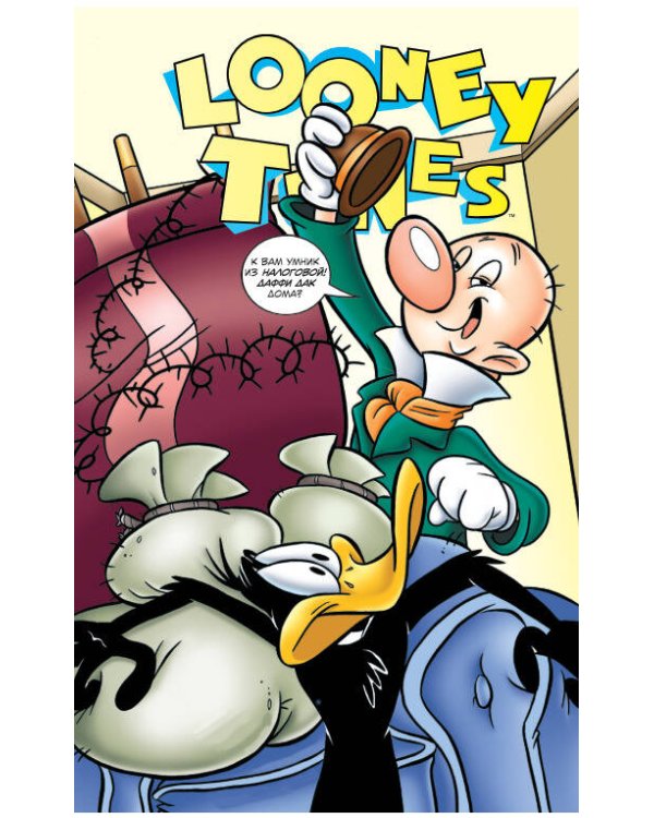 Looney Tunes: В чём дело, док?