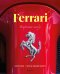 Ferrari. Встречайте легенду. Эксклюзивный фотоальбом
