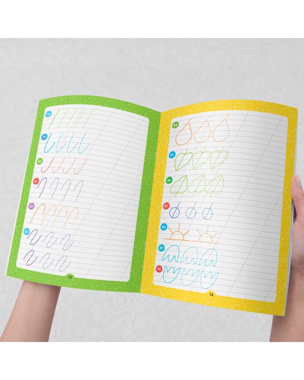 150 заданий. Чистописание