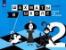 Шахматы в школе. Второй год обучения. Учебник.