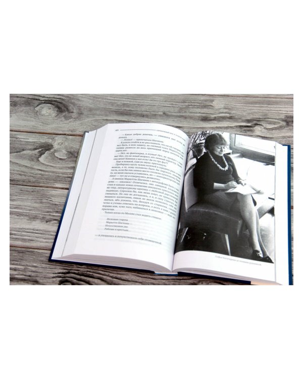 Серебряный век в нашем доме