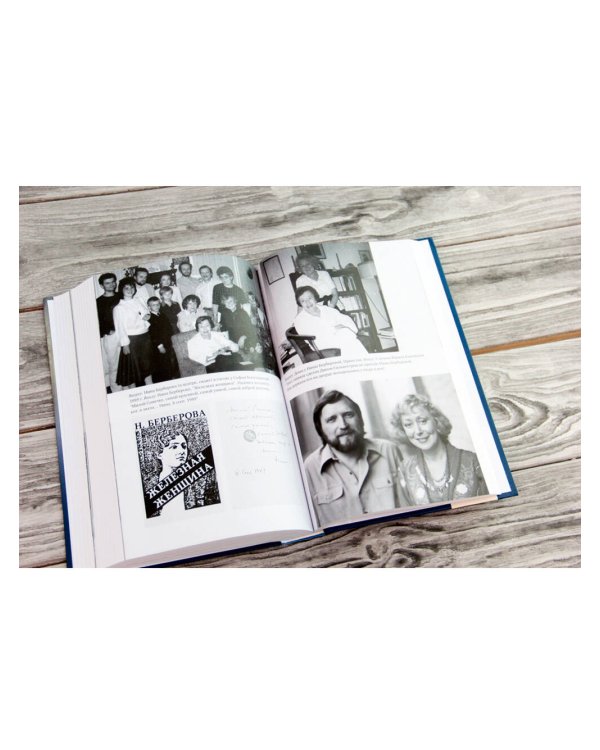 Серебряный век в нашем доме