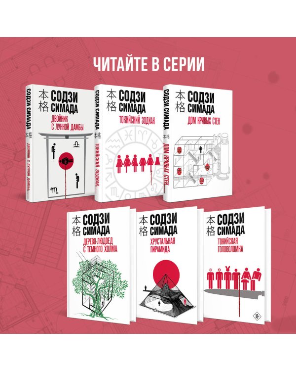 Кисть ее руки. Книга 2