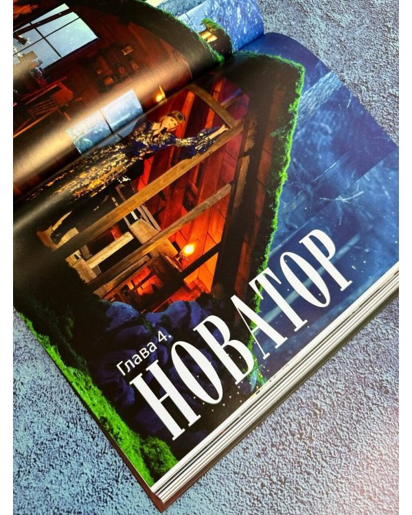 Тейлор Свифт. Икона мировой музыки