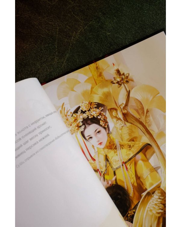 Красота на кончиках пальцев. Иллюстрации 