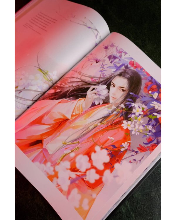 Красота на кончиках пальцев. Иллюстрации 