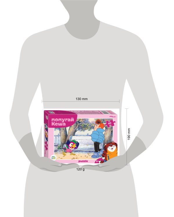 Мозаика "puzzle" 60 "Попугай Кеша (new)" (С/м)