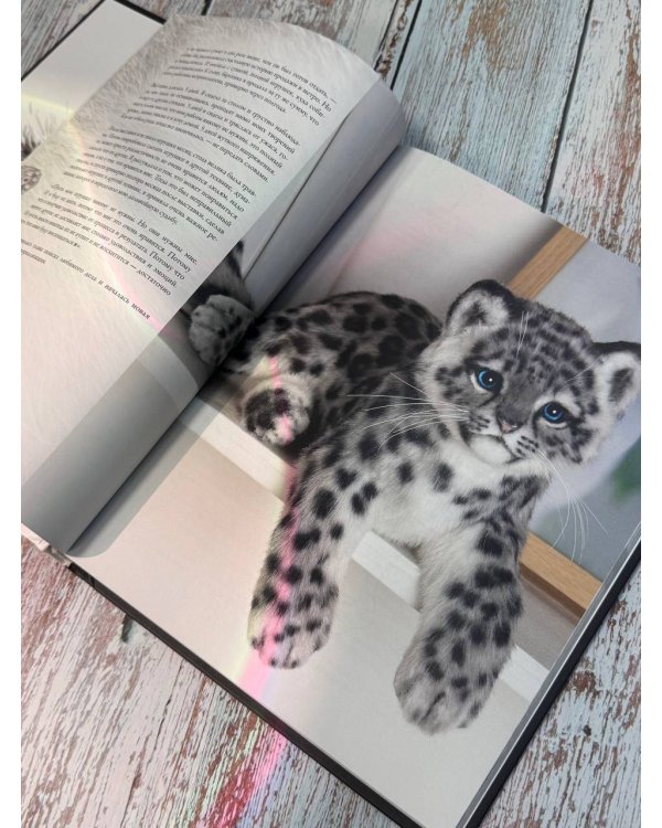 Реалистичные подвижные игрушки своими руками