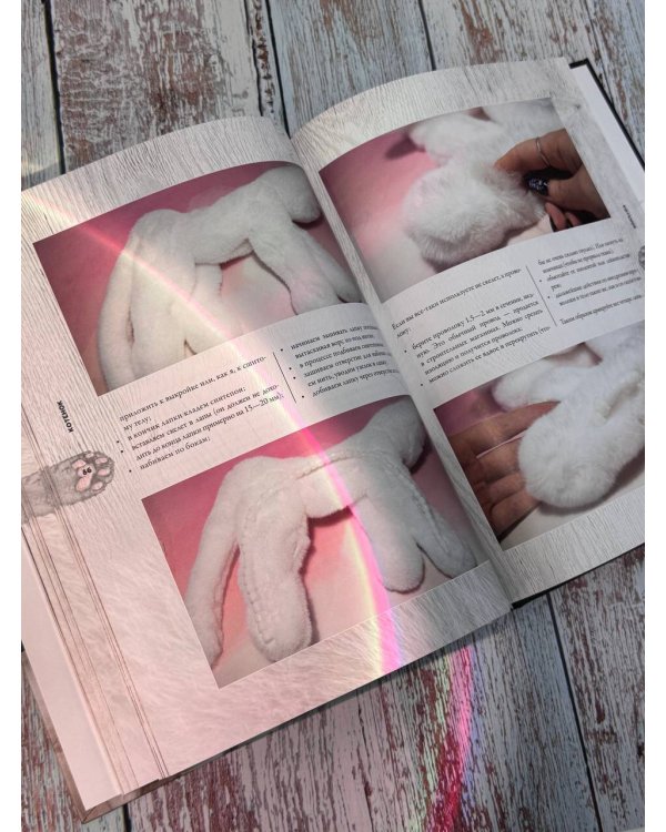 Реалистичные подвижные игрушки своими руками