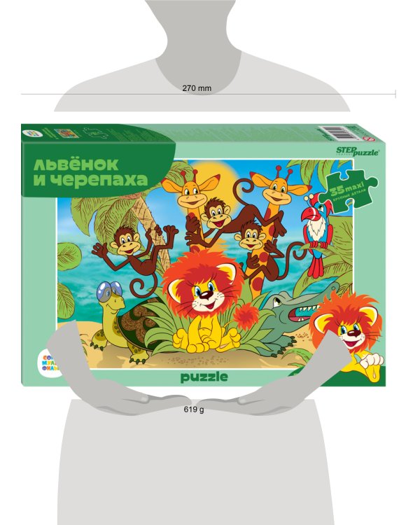 Мозаика "puzzle" 35  MAXI "Львенок и Черепаха (new)" (С/м)