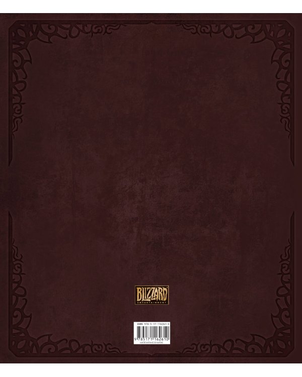 World of Warcraft. Трехмерная карта Азерота