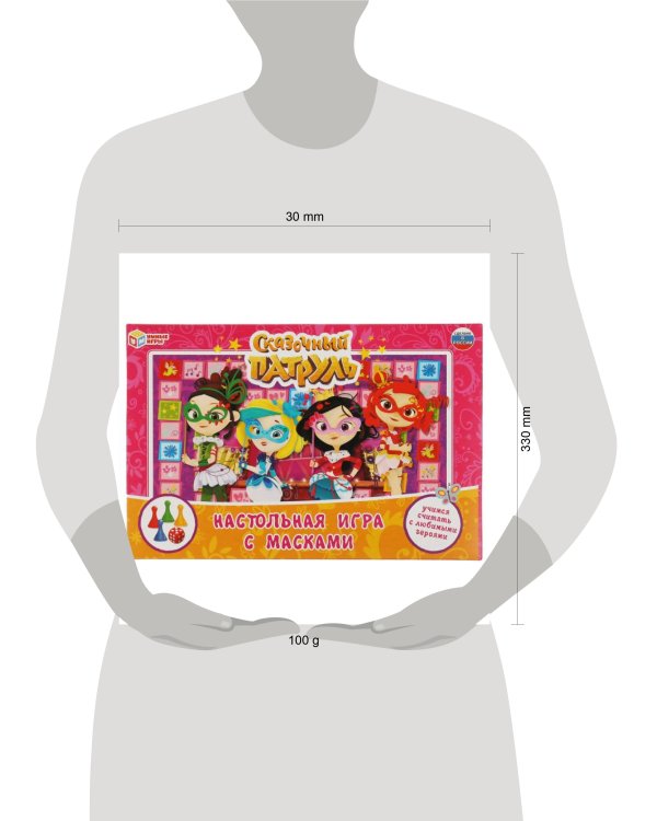 Сказочный патруль.  Настольная игра-ходилка с масками 4 шт. Умные игры в кор.20шт