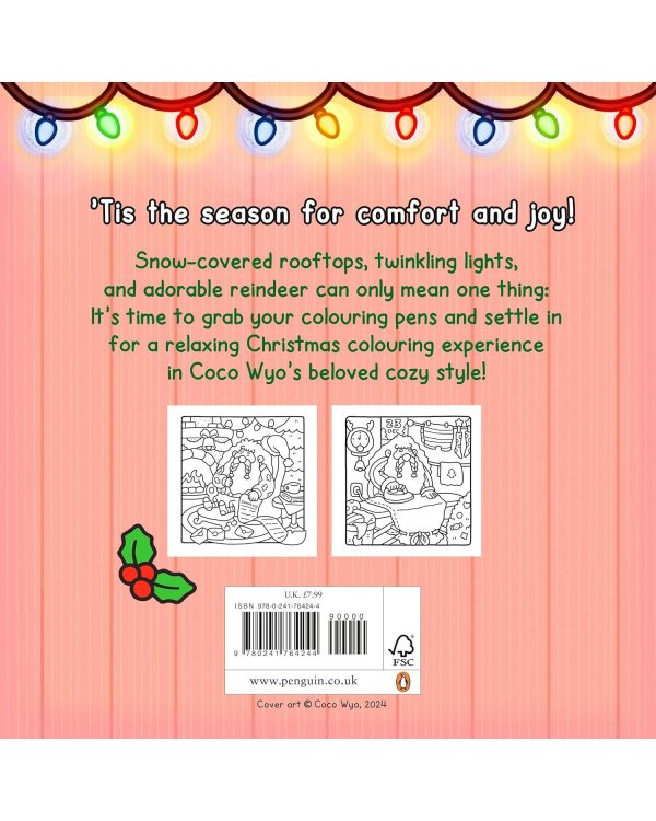 Cozy Christmas (Coco Wyo) Уютное Рождество (Коко Вайо) /Книги на английском языке