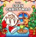 Cozy Christmas (Coco Wyo) Уютное Рождество (Коко Вайо) /Книги на английском языке