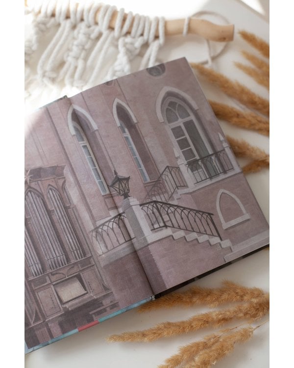 Колдун с Неглинки