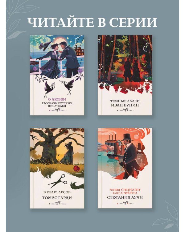 Франкенштейн, или Современный Прометей