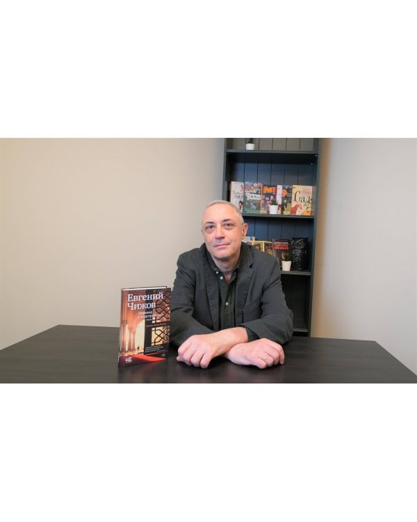 Перевод с подстрочника