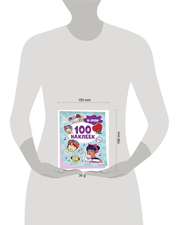 K-pop (100 наклеек)