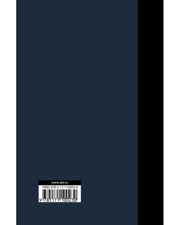 Собрание сочинений 1961-1963