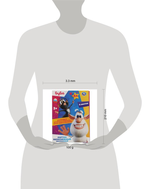 Картон БУБА белый, мелов, 6л, а4 Умка в кор.30шт