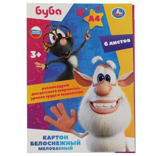 Картон БУБА белый, мелов, 6л, а4 Умка в кор.30шт