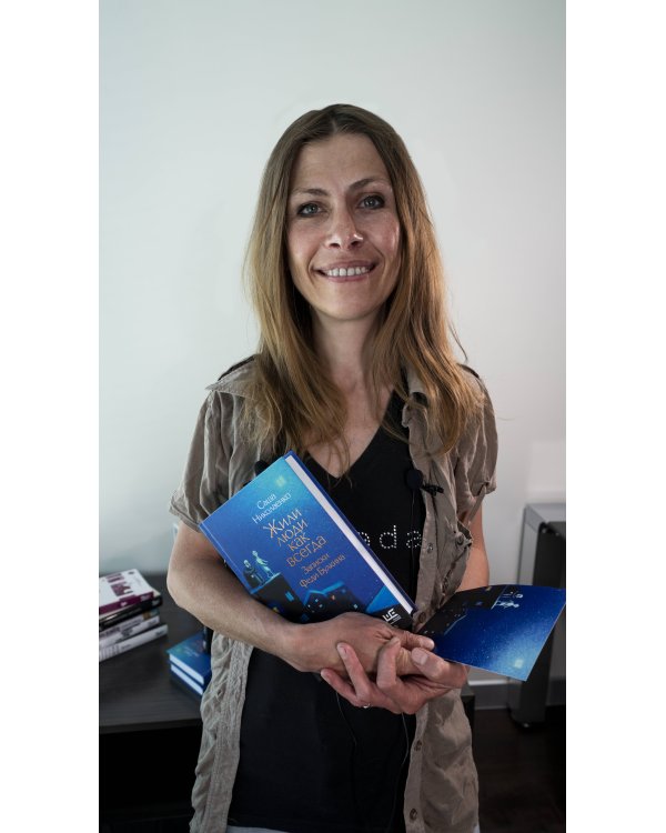 Жили люди как всегда: записки Феди Булкина