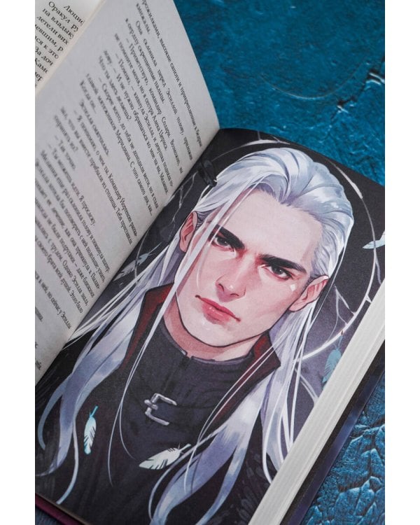 Крылья возмездия