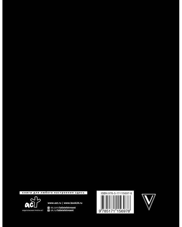 Средневековье: самые известные герои истории