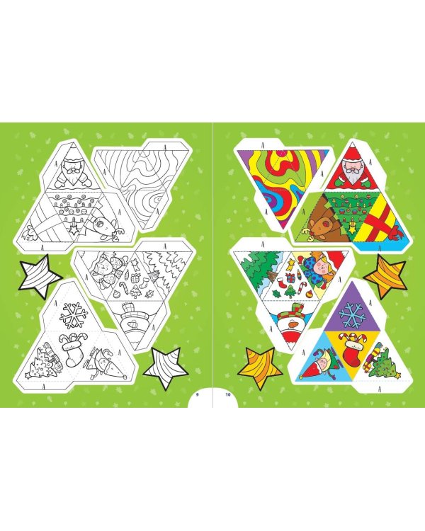 Мастерская эльфа