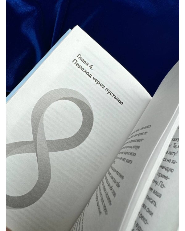 Вопрос времени. Как перестать быть ноунеймом и получить внимание аудитории