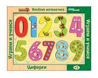 Игра из дерева "Веселая математика. Циферки"