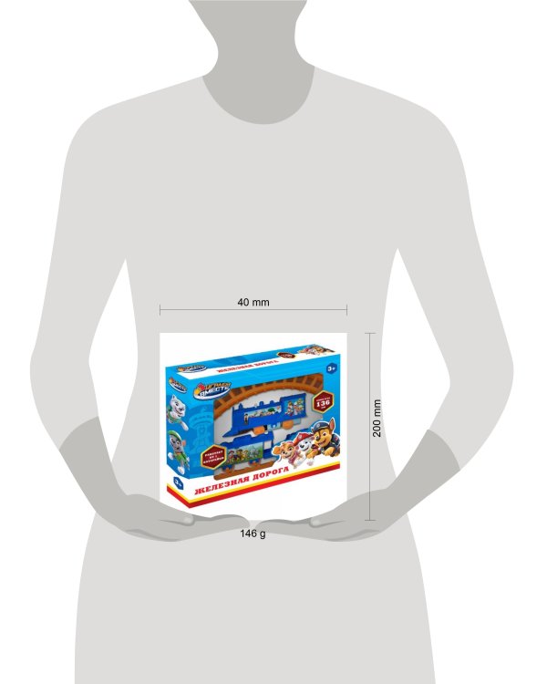 Железная дорога мультяшная щенки дл.пути 136см,кор.20*18*3,5см ИГРАЕМ ВМЕСТЕ в кор.2*72шт