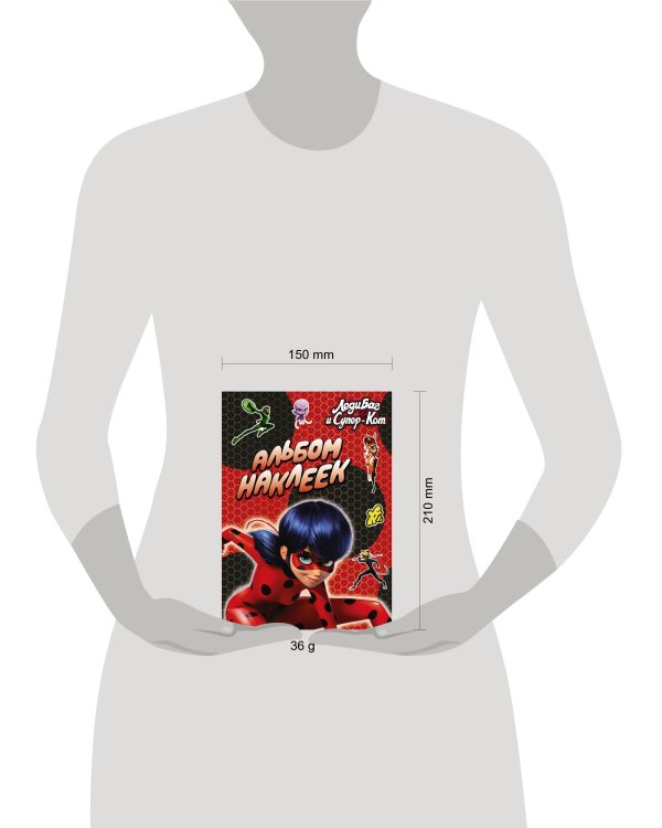 Леди Баг и Супер-Кот. Альбом наклеек (красный)