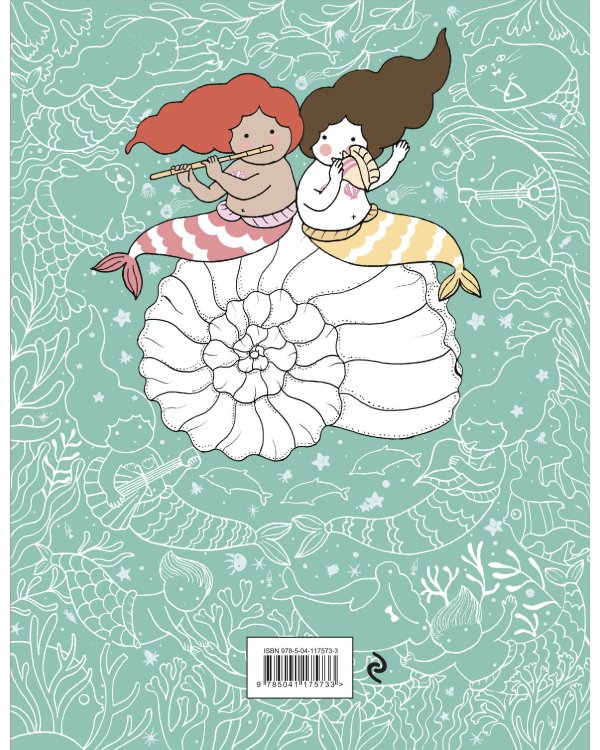 Миллион русалок