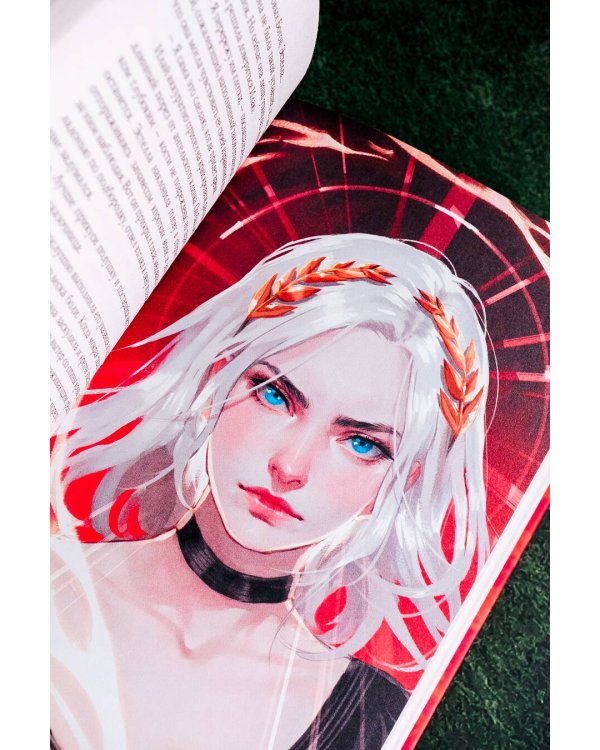 Крылья пламени