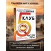 Клуб «5 часов утра». Секрет личной эффективности от монаха, который продал свой "феррари"